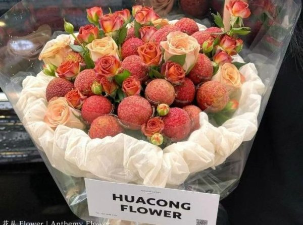 民间配资 大皖观察丨荔枝进入尾期 荔枝花束、荔枝饮品热度不减